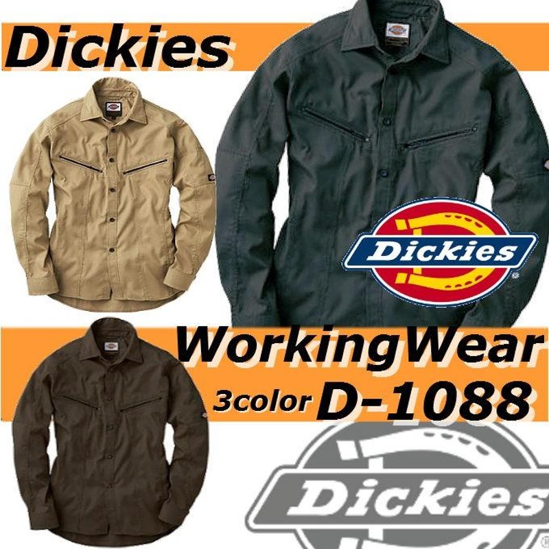 dickies コレクション ディッキーズ 長袖シャツ d-1088 カーキ m