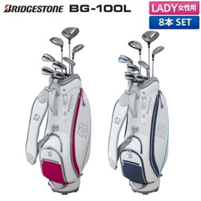 ブリヂストンスポーツ BRIDGESTONE GOLF BG-100L クラブセット