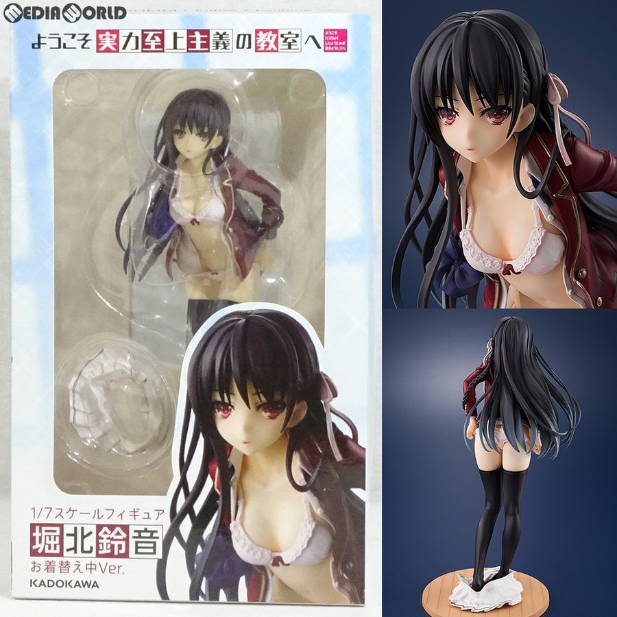 ようこそ実力至上主義の教室へ 堀北鈴音 お着替え中Ver. 1/7