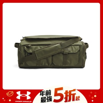 【UNDER ARMOUR】UA 男女同款  Triumph 雙用旅行後背包_1384664-390