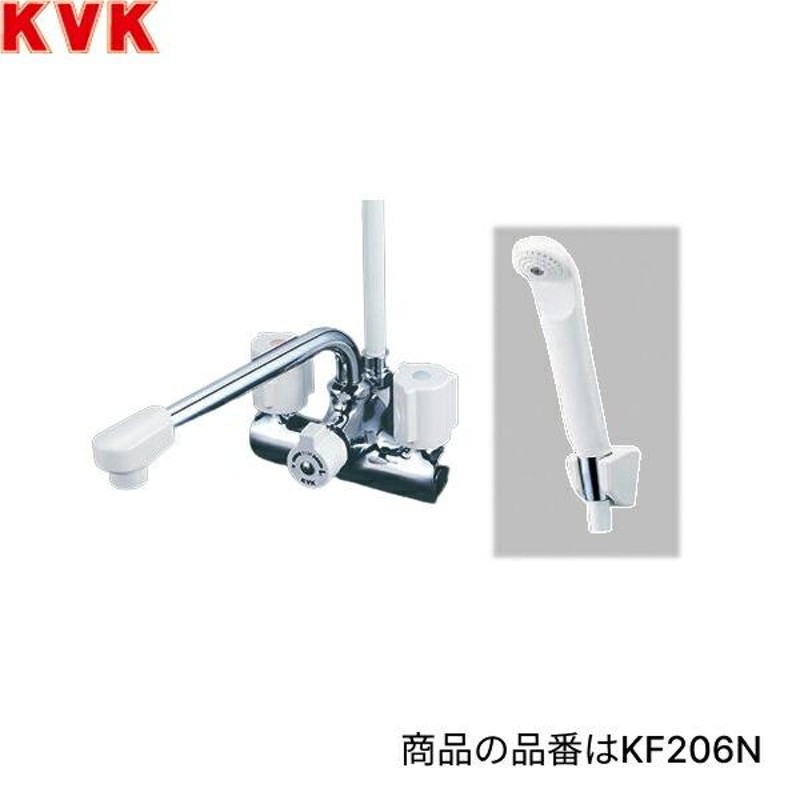 シャワー水栓 KVK　KF12ZER3　デッキ形２ハンドルシャワー　寒冷地用 取付ピッチ100mm 300mmパイプ付 - 5