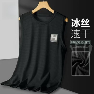1號倉庫 排汗衫 男T恤 透氣上衣 冰絲背心男夏季涼感寬松休閑速干衣輕薄坎肩運動跑步健身無袖t恤