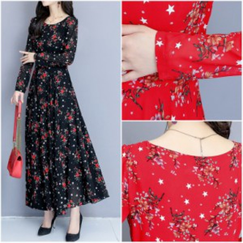 ワンピース ヴィンテージ レトロ 小花柄 花柄ドレス 星 かわいい ミディ丈 長袖 ロング丈 シフォン 大人可愛い ラウンドネック 春 通販 Lineポイント最大1 0 Get Lineショッピング