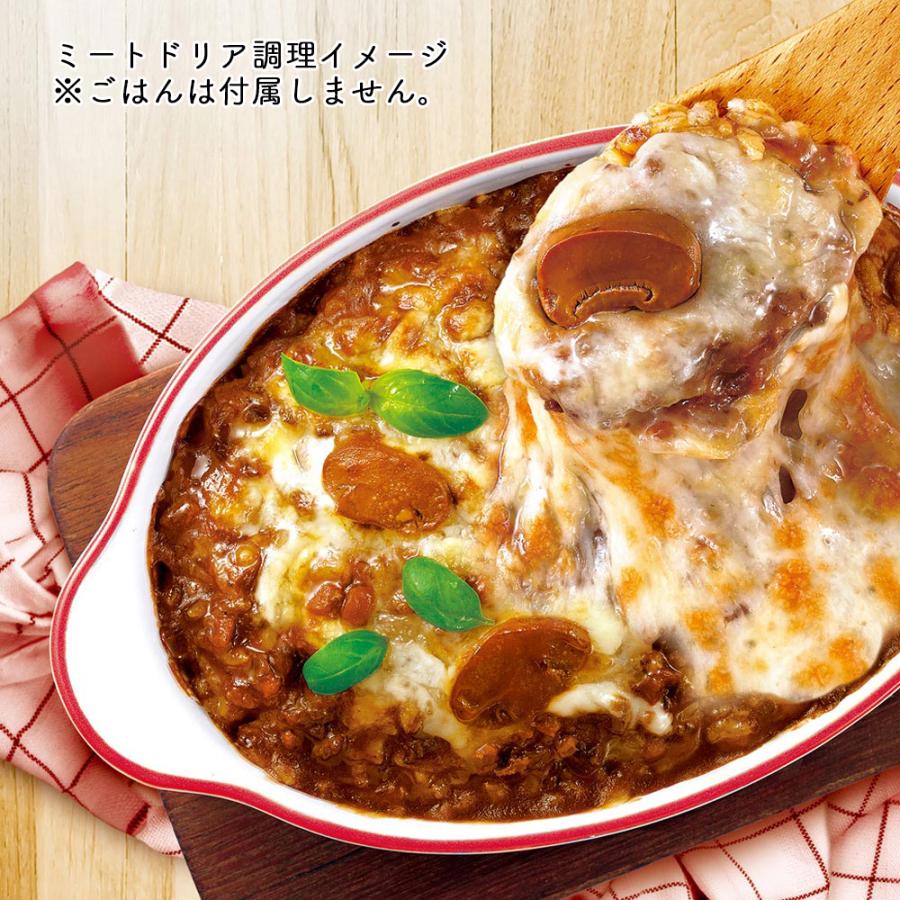 ハチ食品 ミートドリア ドリアソース 140g×24袋 1ケース ドリア グラタン パスタ まとめ買い 送料無料