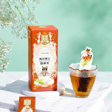 南非博士‧貓棒茶