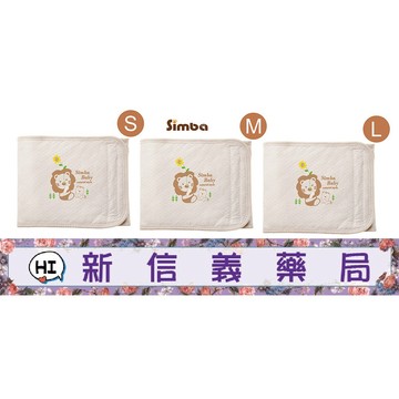 ✿新信義藥局✿ 小獅王辛巴 有機棉嬰兒肚圍 (3種尺寸)