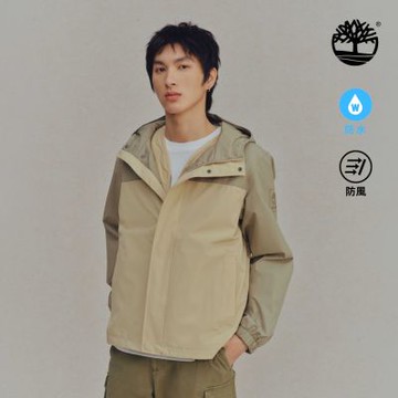 Timberland官方旗艦 男款淺米色防水外套|A44XJADH
