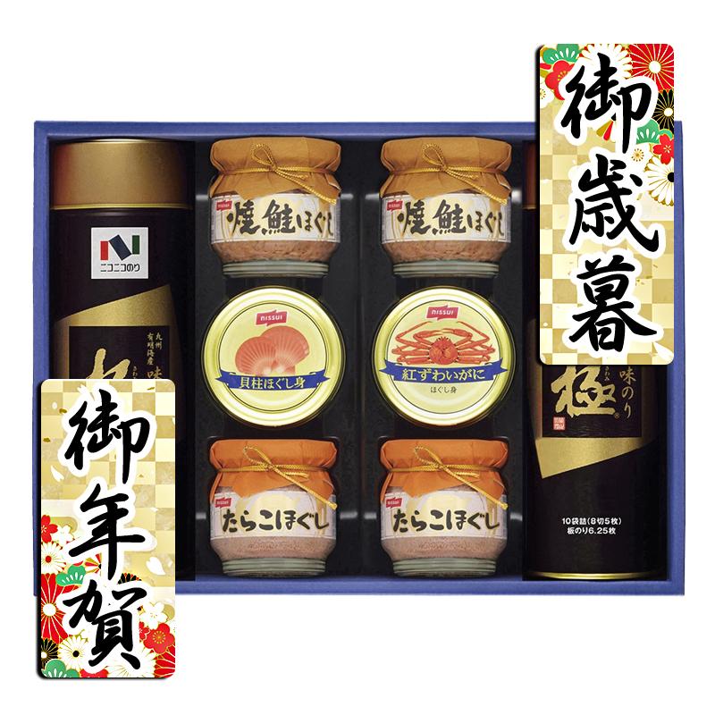 お歳暮 お年賀 御歳暮 御年賀 海苔詰め合わせセット 送料無料 2023 海苔詰め合わせセット ニコニコのり 有明の旬シリーズ 海苔・缶瓶詰合せ