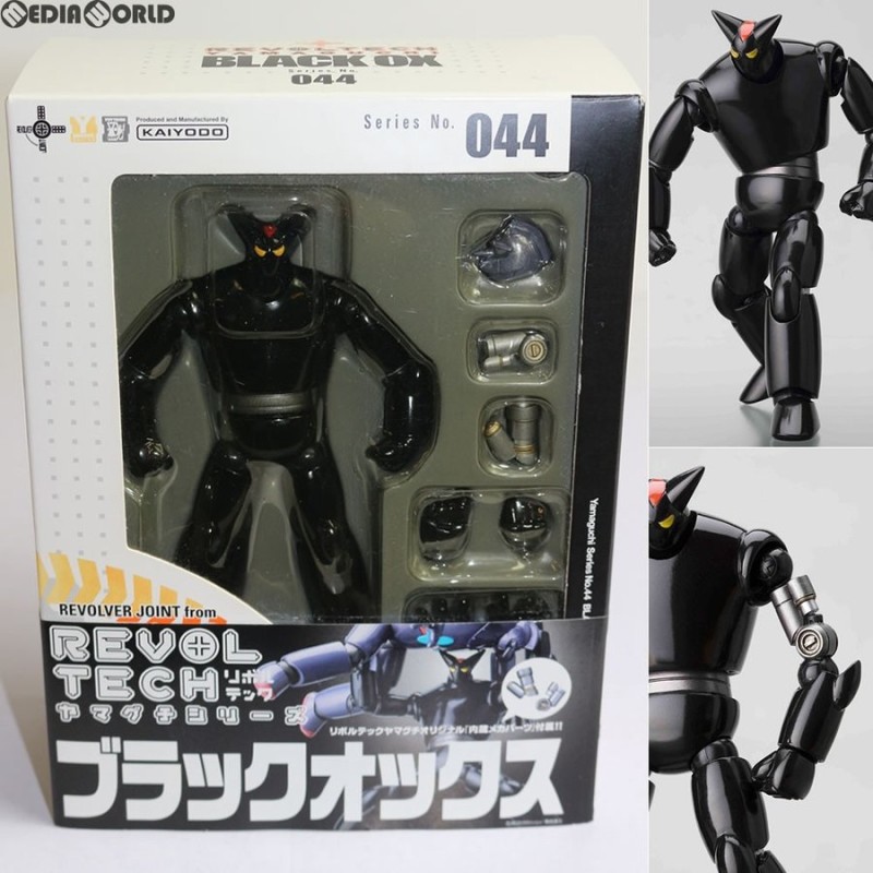 中古即納』{FIG}リボルテックヤマグチ No.044 ブラックオックス 鉄人28