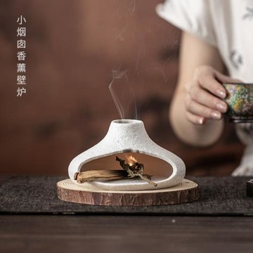 小煙囪壁爐 陶瓷香薰爐圣木雪松鼠尾草家用裝飾氛圍擺件茶道配件