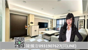 多城市CP值最高｜中高樓永久棟距｜4房平車｜高雄市仁武區北屋北街