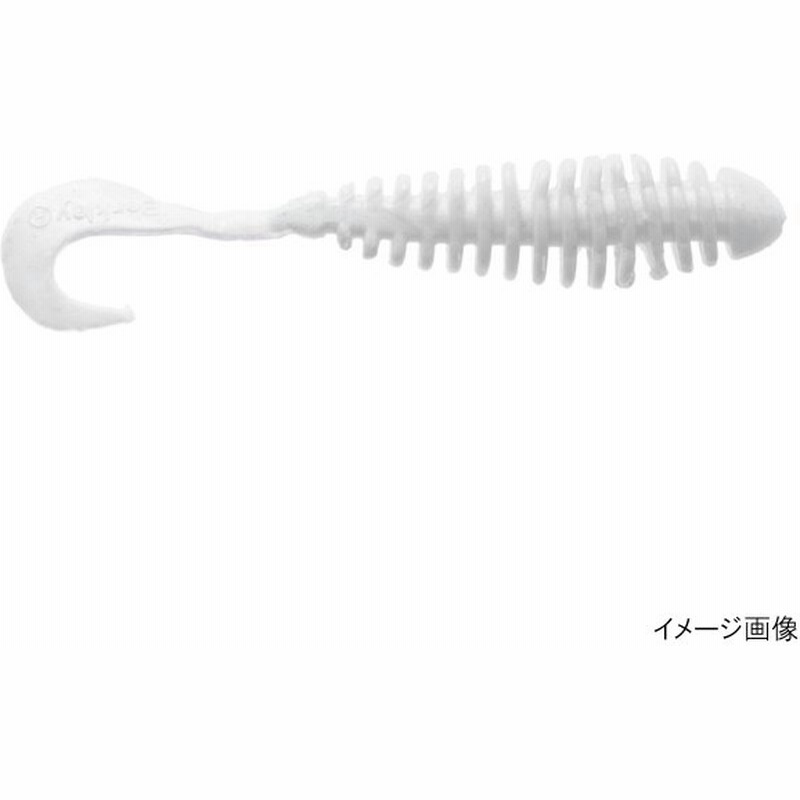 Berkley バークレイ バークレイ ガルプ ソルトウォーター パルスワーム 3 2インチ クリアシラス ゆうパケット 通販 Lineポイント最大0 5 Get Lineショッピング