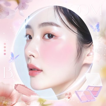 MKUP 美咖 【新品上市】紫想澎嫩四色腮紅盤／白裡透紅四色腮紅盤