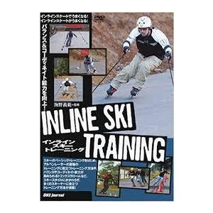 インラインスキー・トレーニング[DVD] () 海野義範