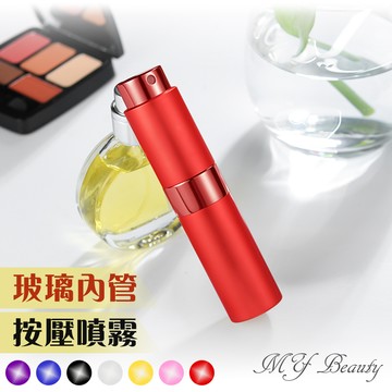 MYBeauty 香水旋轉填充瓶_(紅)-15ml