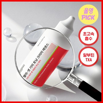 Dongkook Pharm Mela-Set Dark Spot Toning Creamy Essence 100ml
