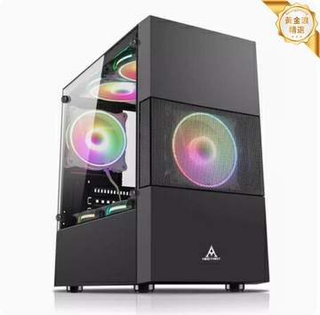 【海景房光效】遊戲機箱 電腦機箱 海景房機箱 電競機箱 臺式機箱 分體式結構 下置電源 鋼化玻璃側透 支持ATX主板 黑石塔追光者
