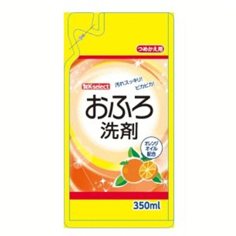 国内正規品】 あわせ買い2999円以上で送料無料 ライオン ルックプラス バスタブクレンジング つめかえ用 大サイズ クリアシトラスの香り 800ml  discoversvg.com