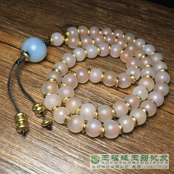 遼金老瑪瑙風化白玉髓掛飾西周瑪瑙佛珠手鏈配飾佛珠毛衣鏈橘皮紋
