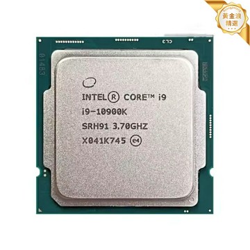 【六核高性能】i5 9500F CPU 臺式機處理器 電腦CPU 遊戲CPU 3.0GHz 9MB緩存 65W功耗 LGA1151接口 14納米工藝 電競主機/辦公電腦升級