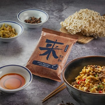 漢來美食 來拌麵組-椒麻醬香*3袋 (4入/袋) *