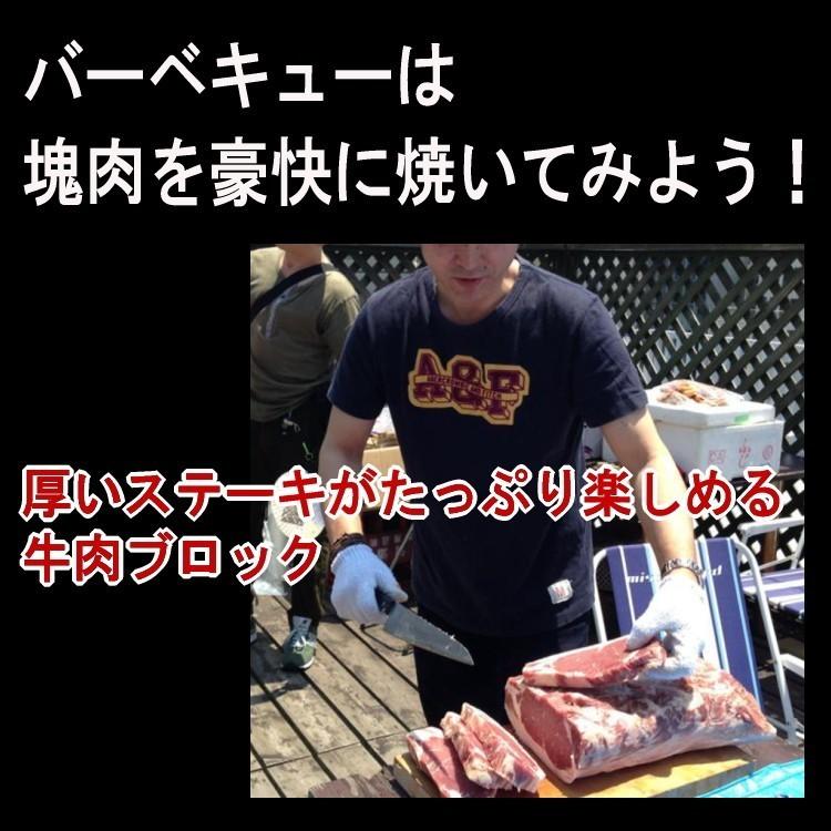 送料無料　2本（約3.6Kg）　オーストラリア産キューブロール ブロック肉 赤身ステーキ　ステーキ肉  リブロース ステーキ 牛肉 リブアイロール　リブロース芯