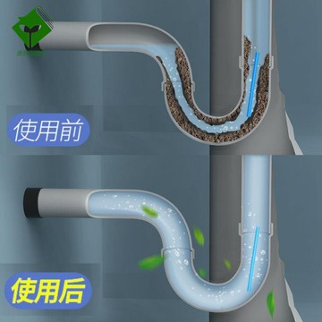 除臭清潔棒下水道疏通管道萬能家用廚房水管地漏強力清理疏通神器