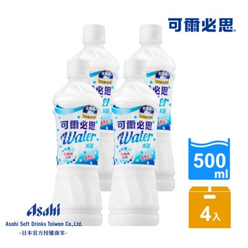 【蝦皮直營】可爾必思 水語乳酸菌飲料 500ml 4入/組 乳飲品 飲品 果汁飲料