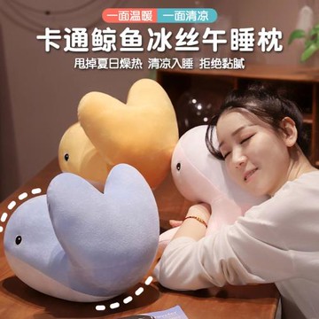 抱枕女生桌上趴著睡覺男生辦公室午睡神器小學生兒童午休趴趴枕頭