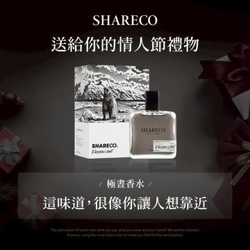 情人節禮物🎁【SHARECO官方現貨】情人禮物｜2026新款香水｜瘦子 E.SO御用香氛 ｜極晝 極夜 無序 無瑕｜情人節禮物.男生禮物.女生禮物.男友禮物.女友禮物.木質香水.男香.女香