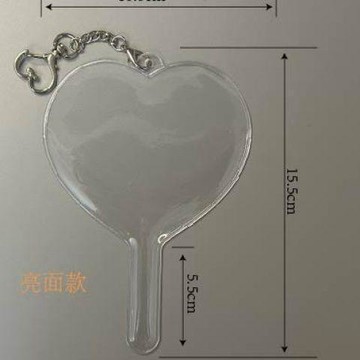 🏆臺灣本土直出🏆迷你愛心小王扇保護套