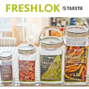 TAKEYA/ 日本製 角型輕量氣密保存收納罐 全系列共8款【人氣商品】