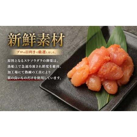 ふるさと納税 無着色 からし明太子 (切れ子) 小分けタイプ 500g×4袋 計2kg 便利なジッパー付き袋 辛子明太子 福岡県大刀洗町