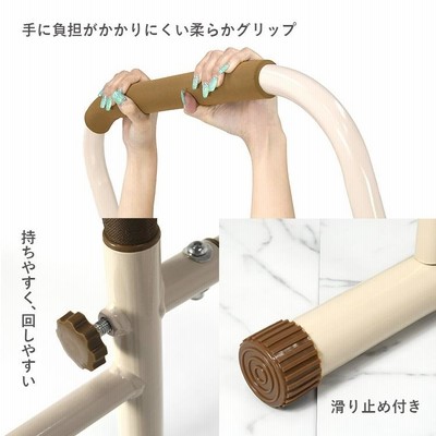 【ラル】ぶら下がり健康器 コンパクト 懸垂マシン 筋トレ 7段階 高さ調節 ぶら下がり健康器 コンパクト 懸垂マシン 筋トレ 7段階 高さ調節