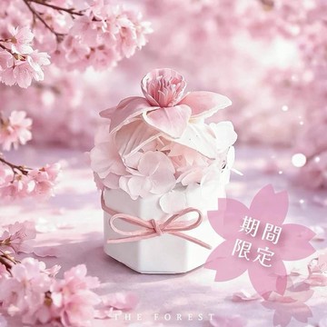 春戀櫻花香氛擴香花