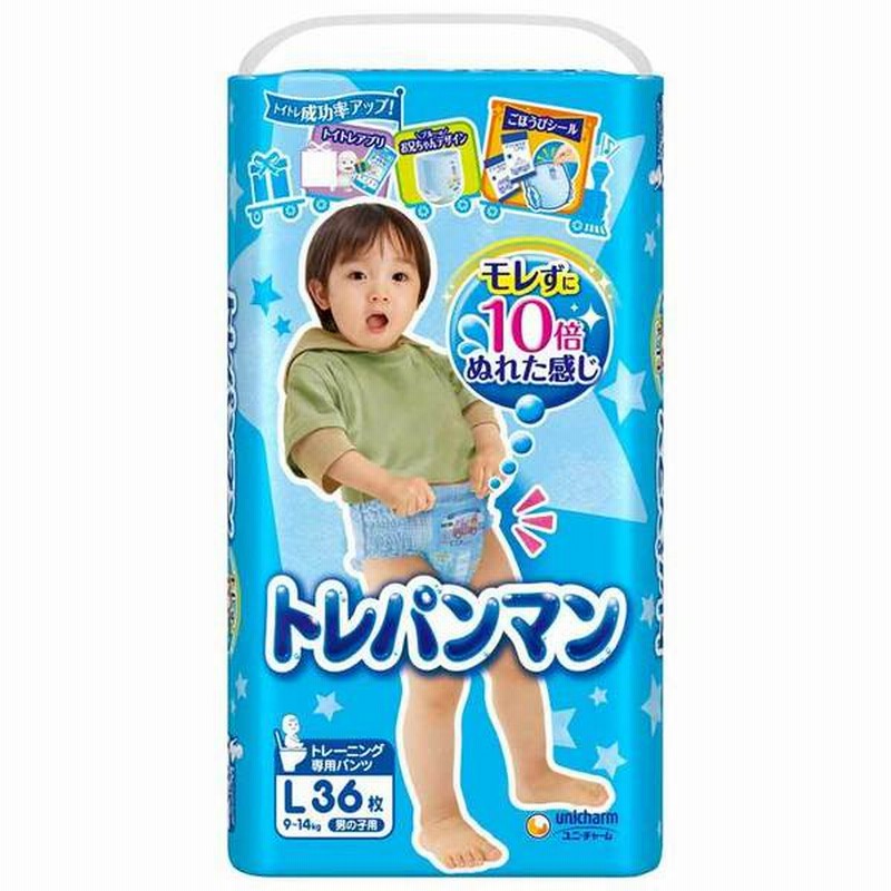 ムーニー トレパンマン 男の子 L 36枚 Pl おむつ おしりふき トイレ おまる トイレトレーニング トレーニングパンツ 紙タイプ 赤ちゃん本舗 アカチャンホンポ 通販 Lineポイント最大1 0 Get Lineショッピング