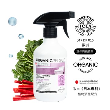 浴廁清潔劑 Organic People 有機生活-浴廁清潔劑-大黃/野蒜草