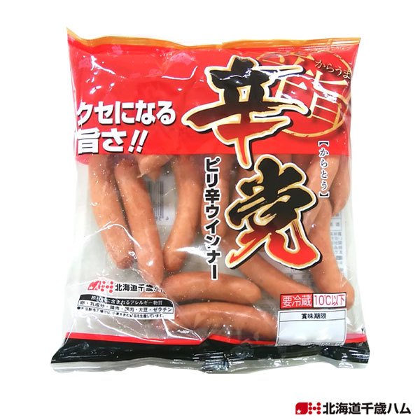 あらびき辛党ウインナー 290ｇ