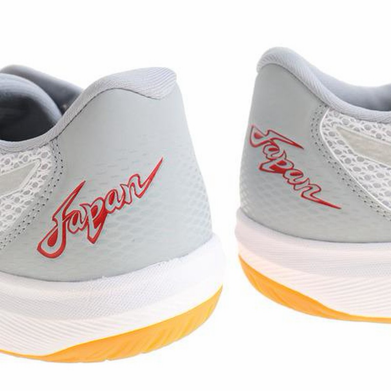 アシックス（ASICS）（メンズ）バレーボールシューズ ローテ