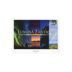 Ｔｈｅ　Ｅａｒｔｈ　Ｓｙｍｐｈｏｎｙ  ＬＵＭＩＮＡ　ＦＡＮＴＡＳＩＡ―幻想光響曲