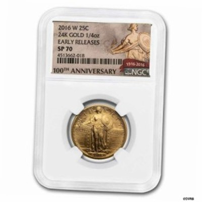 品質保証書付】 アンティークコイン NGC PCGS 2016-W ゴールド