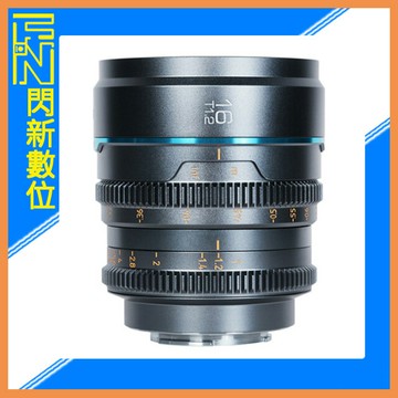 SIRUI 思銳 夜行者 16mm T1.2 電影鏡頭 槍灰色(16 T1.2,公司貨)