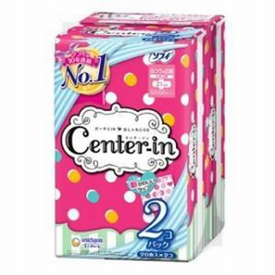 センターイン ふわふわタイプふつうの日羽つき 20枚×2 ユニ・チャーム 返品種別A