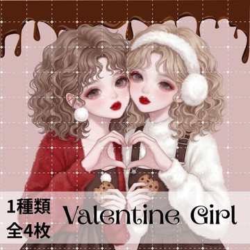 人物貼紙 女孩貼紙 拼貼素材