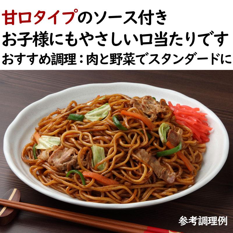 国産小麦 焼そば ソース味 6食入り 焼きそば ゆで麺 もちもち 甘口ソース 常温保存 長持ち 簡単調理 お取り寄せ まとめ買い 高砂食品