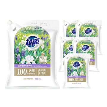 超能 植郁香氛洗衣粉 1.8kg*6入/箱