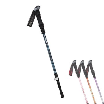 atunas直把鋁合金三節快調避震登山杖135/62cm(歐都納/直柄/快扣/手杖/徒步/爬山/雪地