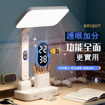 免運 可開發票 【工廠直銷】 燈具 110v燈 金幻/德國臺燈護眼學習專用學生兒童防近視閱讀書桌床頭帶USB插座