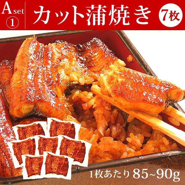 お歳暮 ギフト 2023 うなぎ 国産 プレゼント 土用の丑の日 蒲焼き うなぎ 誕生日 お祝い 蒲焼き ウナギ 鰻 男性 女性 選べる1キロ お年賀 御歳暮 御年賀 簡易箱