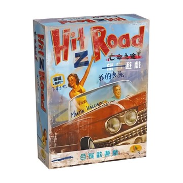 BROADWAY 栢龍 亡命之途 Hit Z Road Set  1盒
